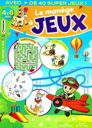 Manège à Jeux