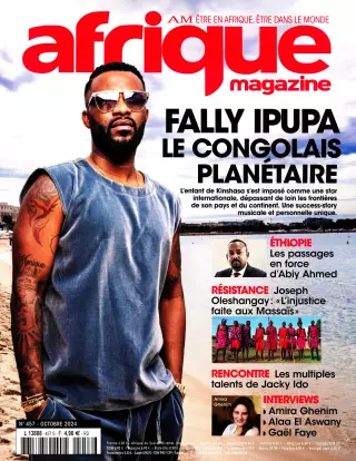 Subscription Afrique Magazine