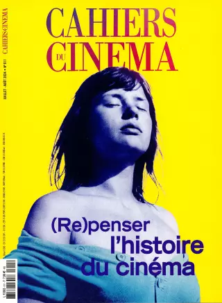 Subscription Cahiers du cinéma