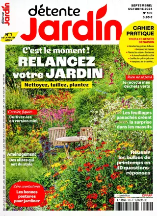 Subscription Détente jardin