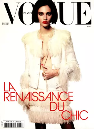 Vogue